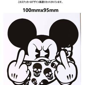 GW60-1 特価 ヴィンテージスタイル マウス ネズミ ダブルデュース スカル 侮辱サイン 挑発 ダメージ加工 レトロ ガレージ デカール