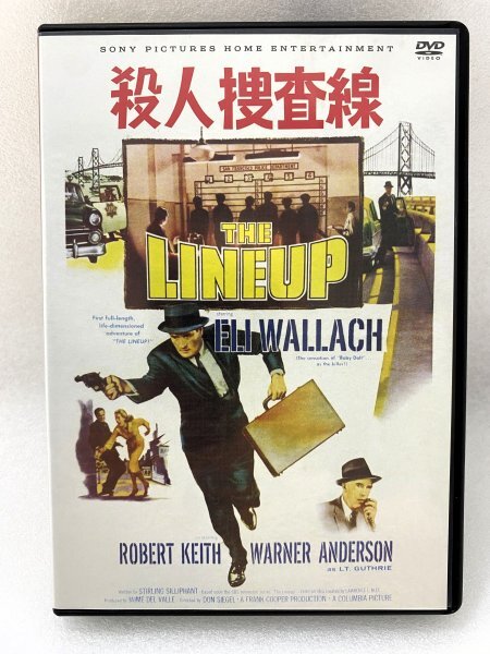 2025年最新】Yahoo!オークション -復刻シネマライブラリーの中古
