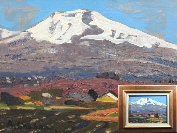 2025年最新】Yahoo!オークション -絵画 真作 風景画 (山)の中古