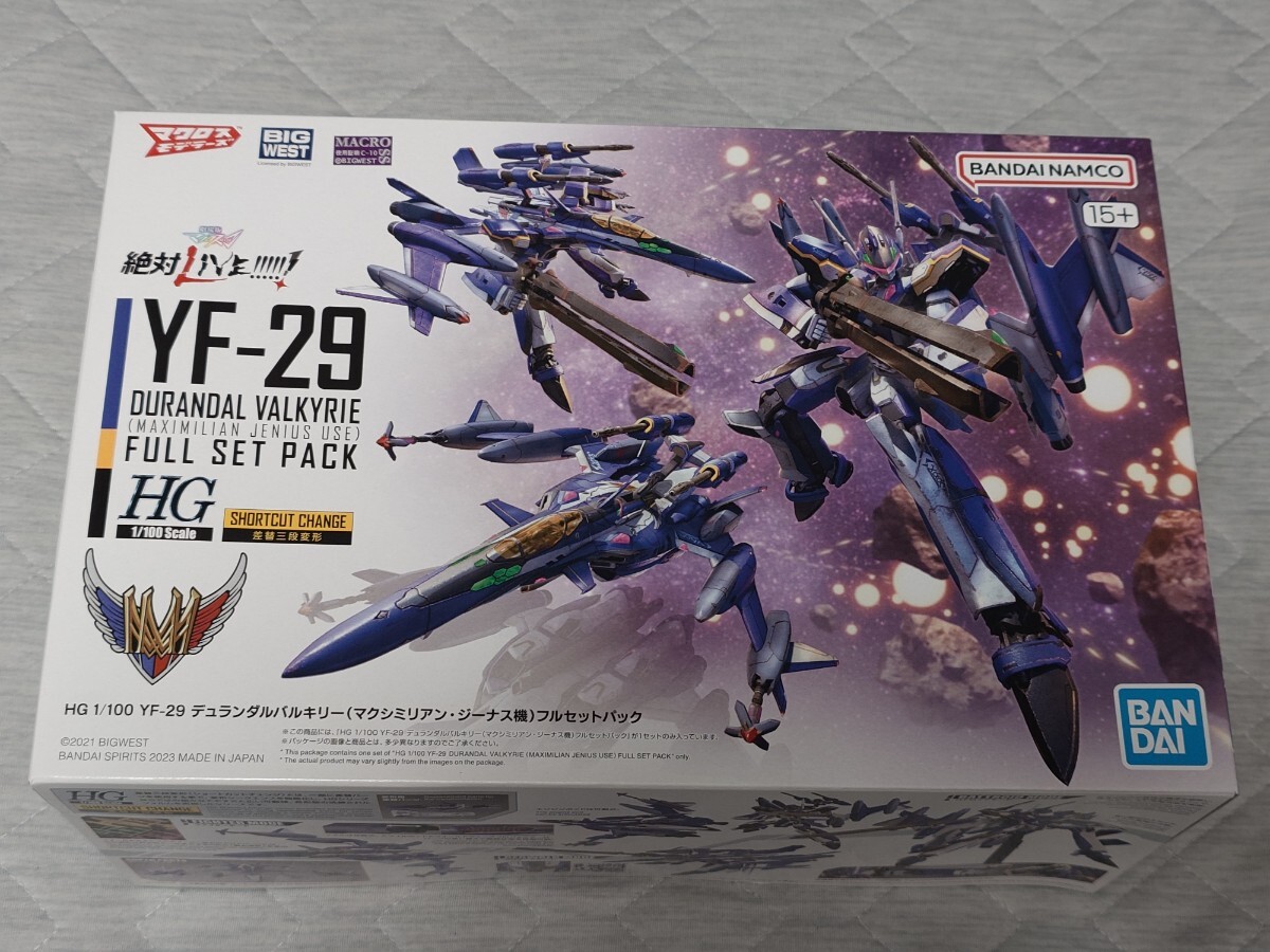 楽天市場】マクロスデルタ プラモデルの通販
