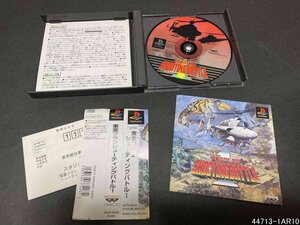 PS 東亜プランシューティングバトル1 TOAPLAN SHOOTING BATTLE 1 TIGER-HELI, 究極TIGER, TWIN COBRA ハガキ+/44713-1AR10