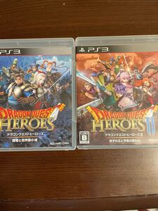 【PS3】 ドラゴンクエストヒーローズ 闇竜と世界樹の城 ドラゴンクエストヒーローズ2 双子の王と予言の終わり 2点セット