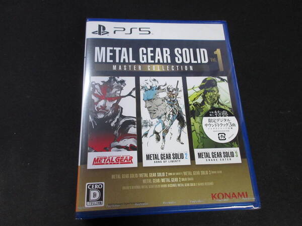 即決3200円送料込み!新品 PS5 メタルギアソリッド マスターコレクション Vol.1 METAL GEAR SOLID:MASTER COLLECTION