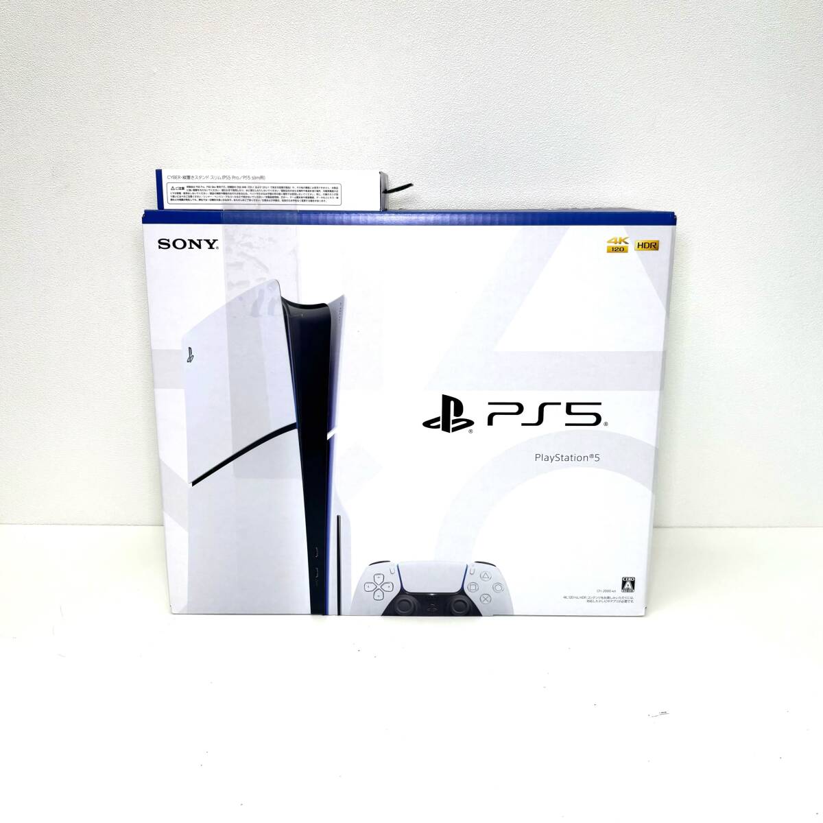 特別本・音楽・ゲーム - 新品未開封PS5 本体プレイステーション5