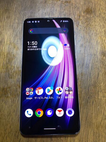 送料無料 au AQUOS zero2 SHV47 ホワイト 中古 本体 SIMフリー