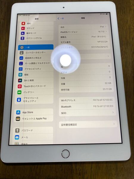 訳あり ジャンク Apple iPad 第5世代 32GB 中古 本体 Wi-Fiモデル