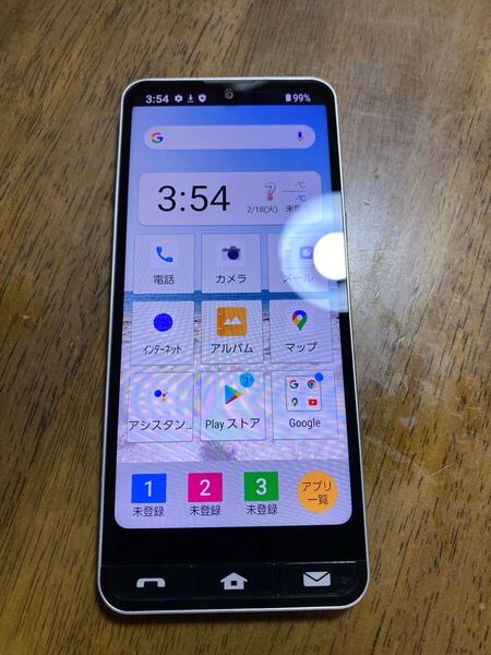 美品 au SHARP BASIO active SHG09 シルバー 中古 本体 SIMフリー