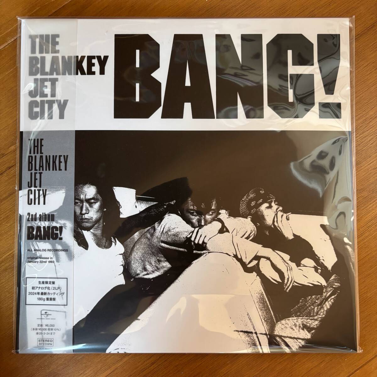 2025年最新】Yahoo!オークション -blankey jet city bangの中古