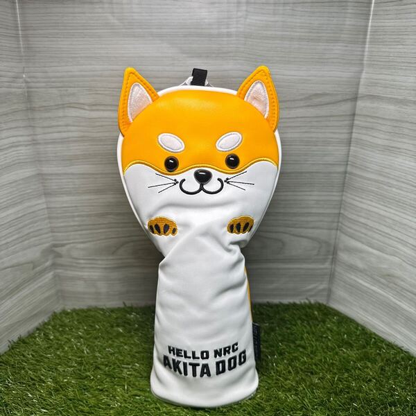 【FW】 ゴルフクラブヘッドカバー フェアウェイウッド用 秋田犬 黄色