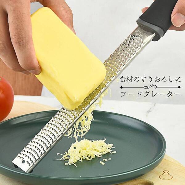 キッチン 生姜 大根おろし チーズ削り にんにく おろし器 フードグレーター