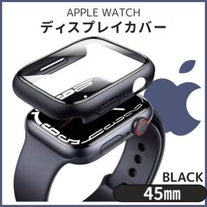 ケース 軽量 45mm 耐衝撃 TPU 黒 バンド 全面保護 透明 Watch Apple
