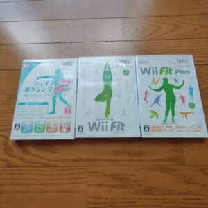 任天堂WiiFit WiiFitplus シェイプボクシング2