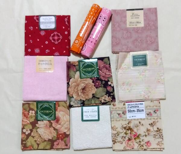 未使用 10枚セット 50×50cm 35×50cm など レース 花柄 生地 はぎれ カットクロス ハギレ パッチワーク ハンドメイド まとめ売り 7694