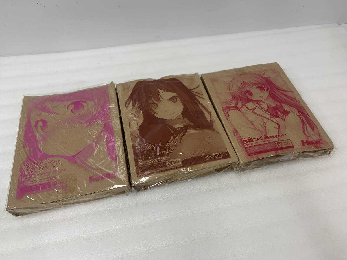 Sprite　恋と選挙とチョコレート　東雲皐月 抱き枕カバー　春夏冬ゆう 東雲皐月抱き枕カバー 恋と選挙とチョコレート : Cospa | HMV&BOOKS