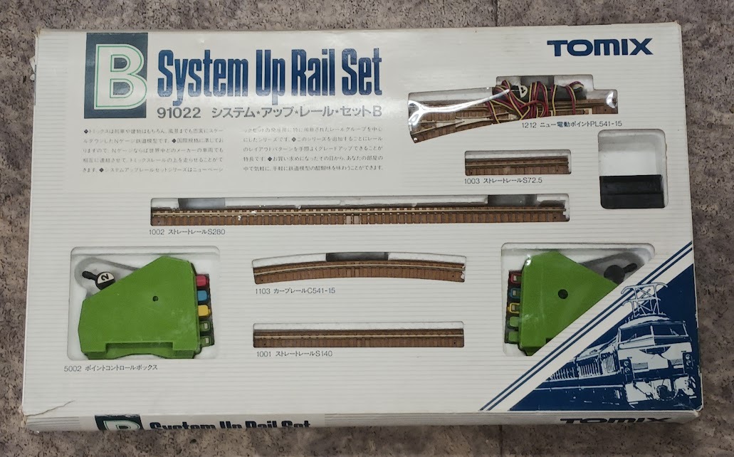 2025年最新】Nゲージ レールセットの人気商品やおすすめアイテム