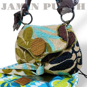 希少 ジャマンピュエッシュ Jamin Puech ワンショルダーバッグ ビーズ ウッド 肩掛け