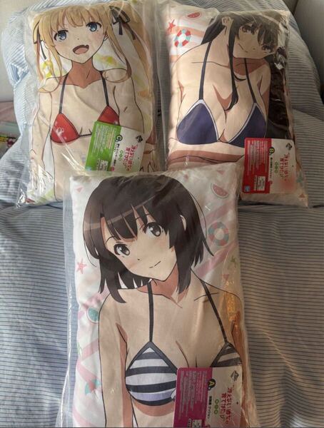 冴えない彼女の育て方 一番くじ クッション 冴えカノ 加藤恵 霞ヶ丘詩羽 澤村英梨々 抱き枕