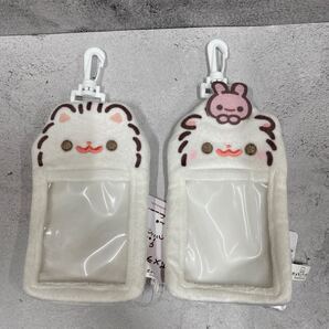 ポメラニアンもち キャラがお カードケース 2種セット(104)