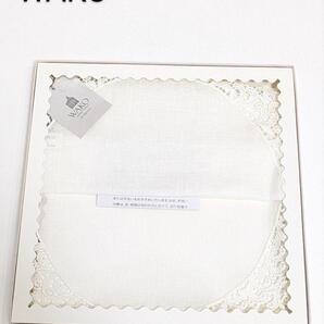 【新品未使用】WAKO/レース/テーブルクロス