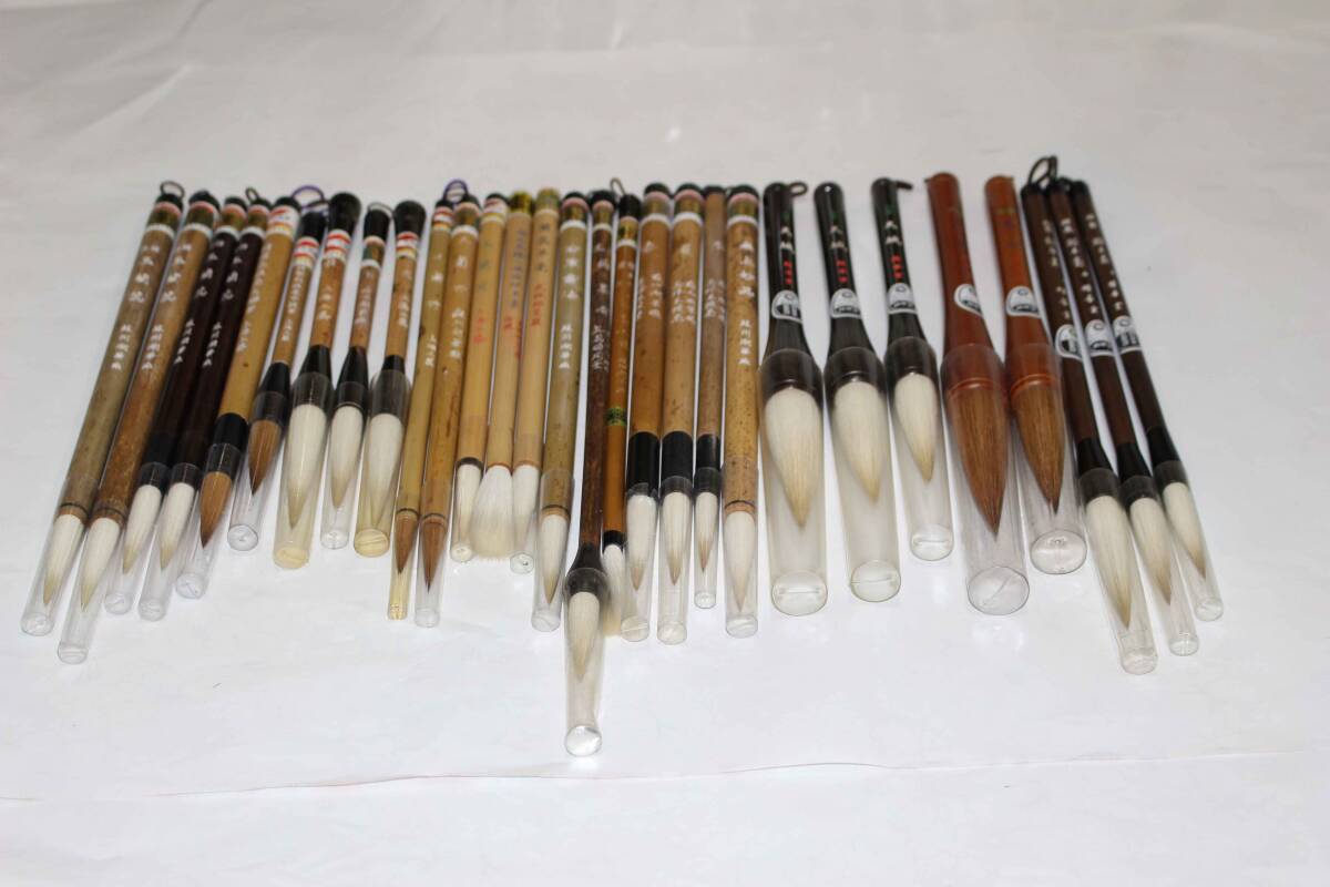 Yahoo!オークション -「武林」の落札相場・落札価格