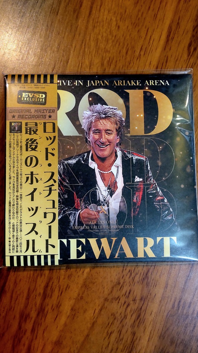 レア！帯付き！国内盤！ロッド・スチュワート＆フェイセズ・ライヴ！ Yahoo!オークション -「フェイセズ ライブ」の落札相場・落札価格