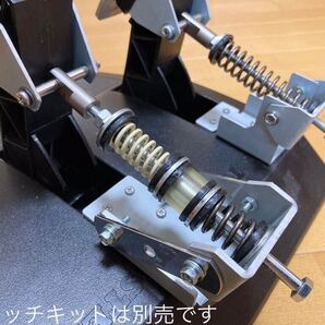 thrustmaster スラストマスター T300RS-GT ブレーキ改良キット(軽め)