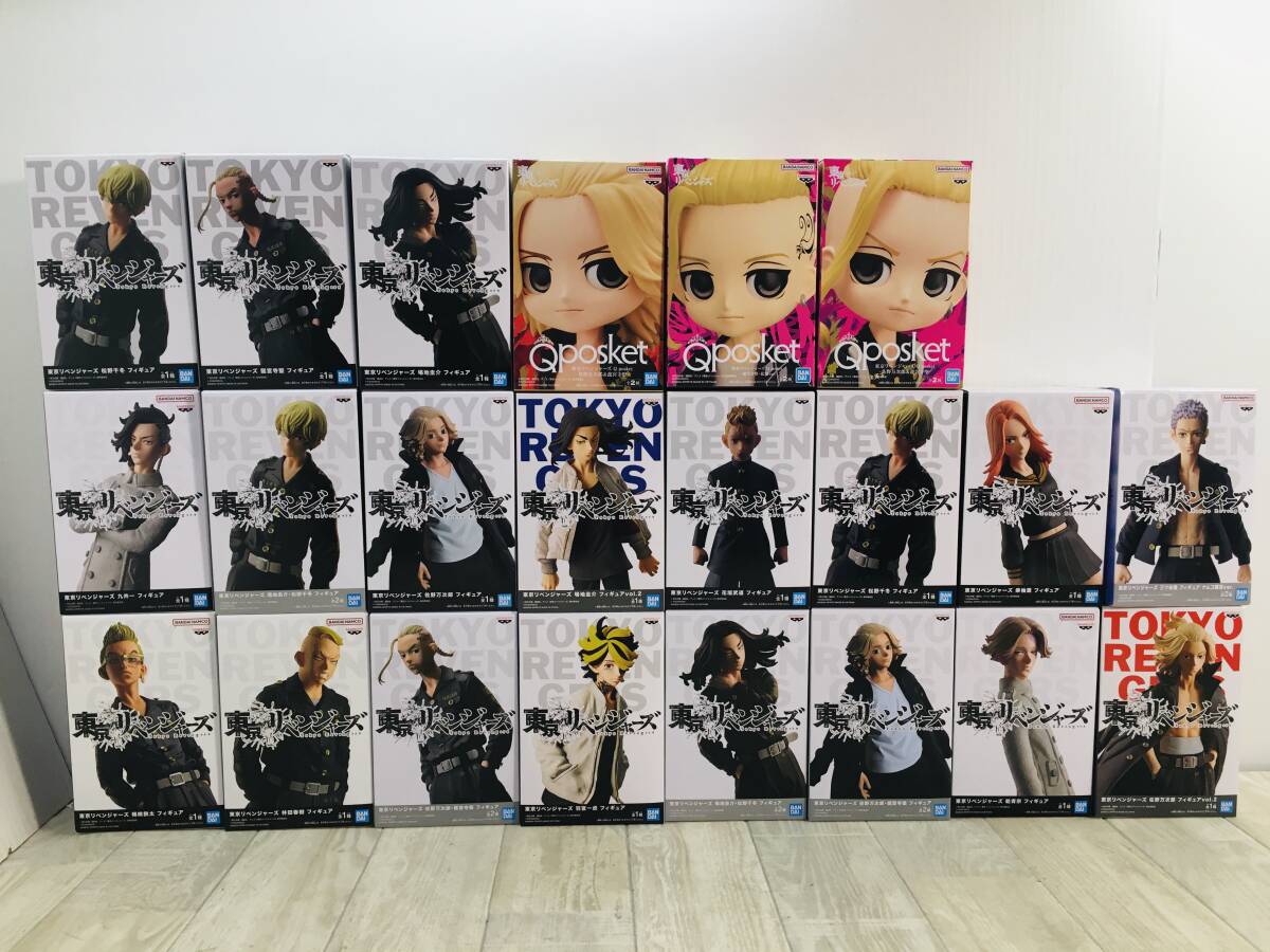東京リベンジャーズ フィギュア 11個まとめ売り
