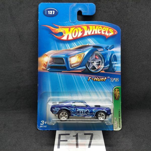 Amazon.co.jp: ホットウィール ミニカー スーパートレジャー
