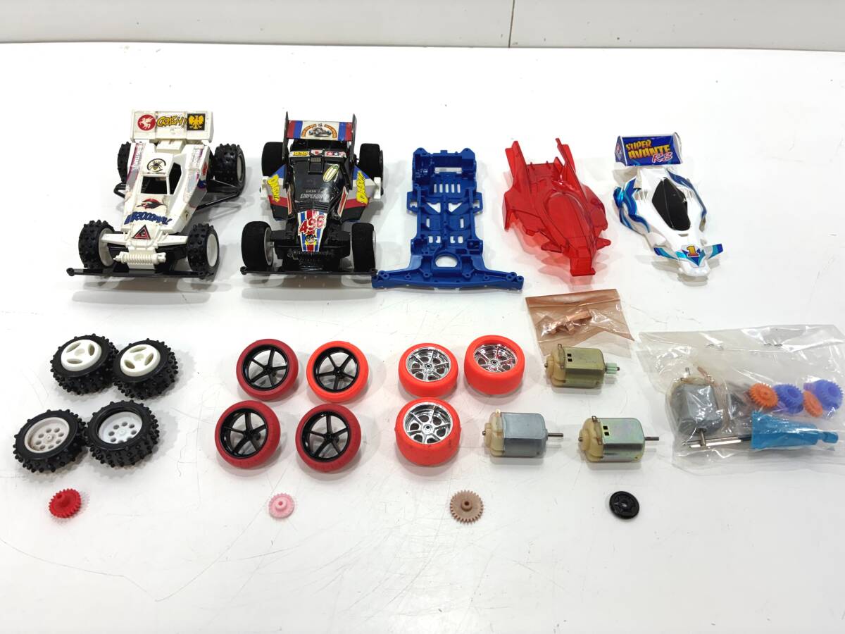 ダッシュ!四駆郎 プルバックカーコレクション｜株式会社キタンクラブ