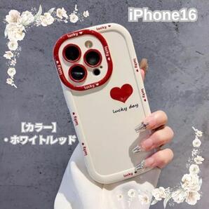 赤いハートが可愛い!「lucky day」ロゴ入り韓国風iPhoneケース16