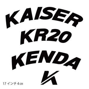 KENDA タイヤレター 新デザイン 抜き文字 文字・タイヤインチごとにサイズ変更してお届け