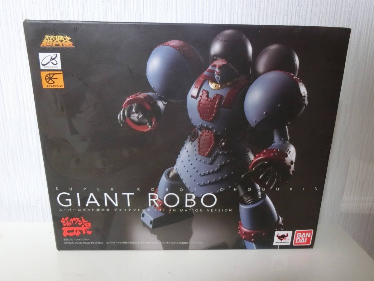 バンダイ(BANDAI)|THE 超合金勇者ライディーン|HARDOFFオフ