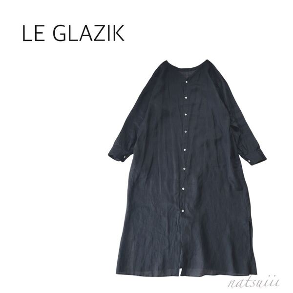 LE GLAZIK ルグラジック . 麻 ラミー 上質 ロング シャツ ワンピース 2WAY 前後着 黒 ブラック 送料無料