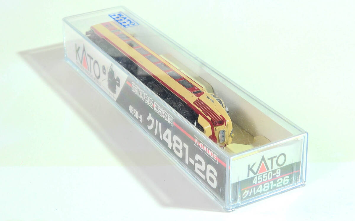 2025年最新】Yahoo!オークション -485系 kato(Nゲージ)の中古品