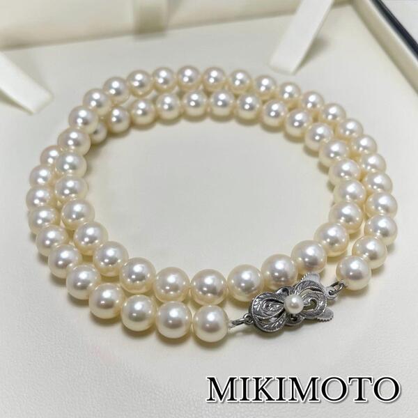 【現行クラスプ/美品】MIKIMOTO ミキモト パール ネックレス アコヤ真珠 7~7.5㎜ 全長45.5㎝ WG14K ホワイトゴールド ナチュラルピンク系