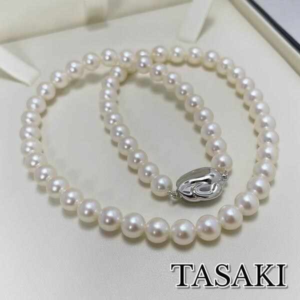 【証明書付/美品】TASAKI タサキ パール ネックレス アコヤ真珠 本真珠 直径7~7.5㎜ ナチュラルピンク系 SILVER刻印 シルバー 全長44.5㎝