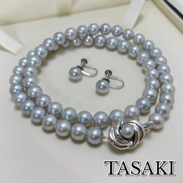 【証明書付/美品】TASAKI タサキ グレーパール アコヤ真珠 本真珠 ネックレス イヤリングセット 直径7~7.5㎜ WGK14刻印 ホワイトゴールド