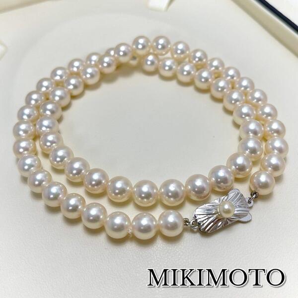 【極上の照り】MIKIMOTO ミキモト パールネックレス アコヤ真珠 本真珠 直径7~7.5㎜ シルバー SIL刻印 ナチュラルピンク系 全長44.5㎝