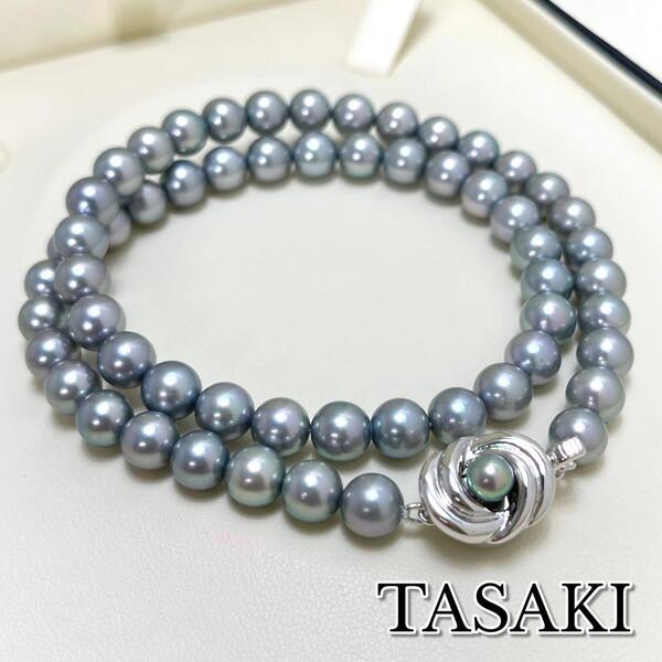 【保証書付き/美品】TASAKI タサキ グレーパール ネックレス アコヤ真珠 本真珠 直径7~7.5㎜ 全長44㎝ グレーブルー系 S刻印 シルバー