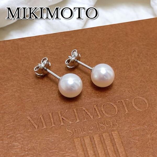【極美品/ケース付き】MIKIMOTO ミキモト アコヤ真珠 ピアス 直径7.6㎜ K18 18金 ゴールド 両耳用 スタッド型 本真珠 ナチュラルピンク系