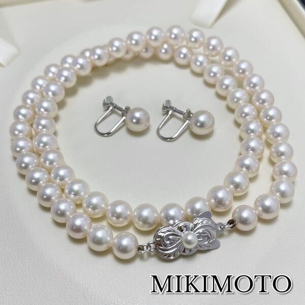 【現行クラスプ/美品】MIKIMOTO ミキモト パール ネックレス イヤリングセット アコヤ真珠 直径6.5~7mm K18 SIL刻印 ピンク系 付属品有り