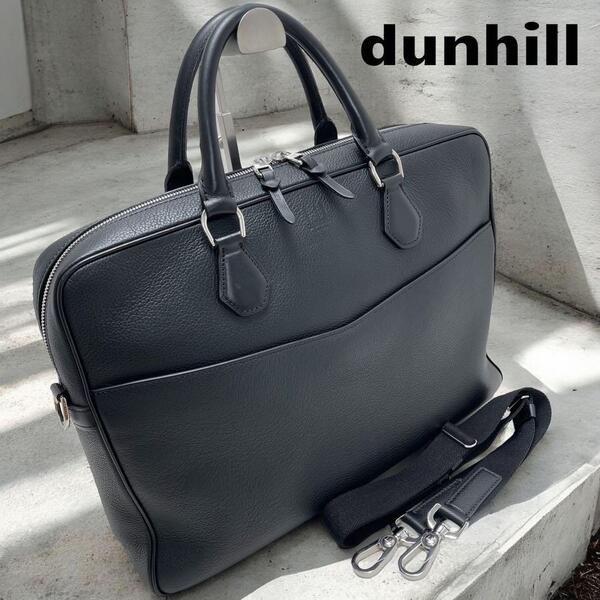 【極美品/レア品】dunhill ダンヒル 2WAYショルダーバッグ ブリーフケース ビジネスバッグ ハンドバッグ カーフレザー 黒 A4サイズ収納 黒