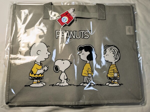 【未開封】 スヌーピー PEANUTS エコバッグ 非売品 不織布バッグ 折りたたみ レジャーバッグ グレー 灰色