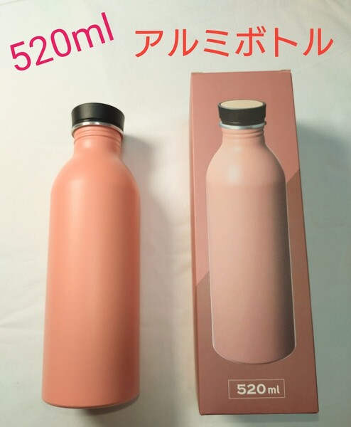 【新品】 水筒 アルミボトル ボトル 直飲み アウトドア タンブラー マイボトル 500ml以上 キャンプ用品 すいとう オレンジ 橙色