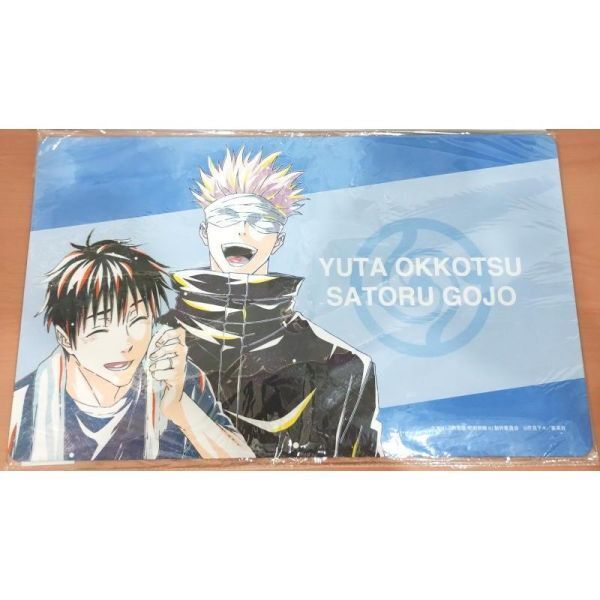 呪術廻戦 プレイマット 乙骨憂太・五条悟 Ani-Art マルチデスクマット【新品未開封-4571622780350】