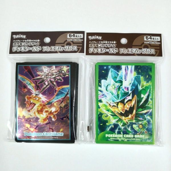 デッキシールド 25th ANNIVERSARY COLLECTION《未開封