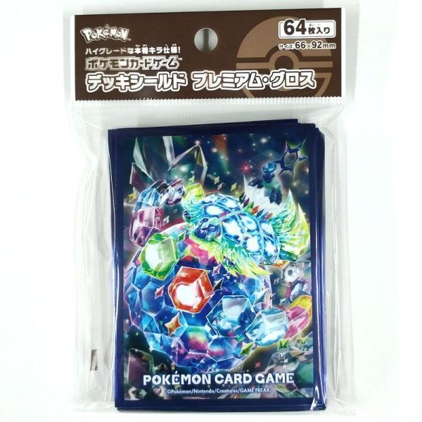 Yahoo!オークション - 新品未開封 ポケカスリーブ デッキ