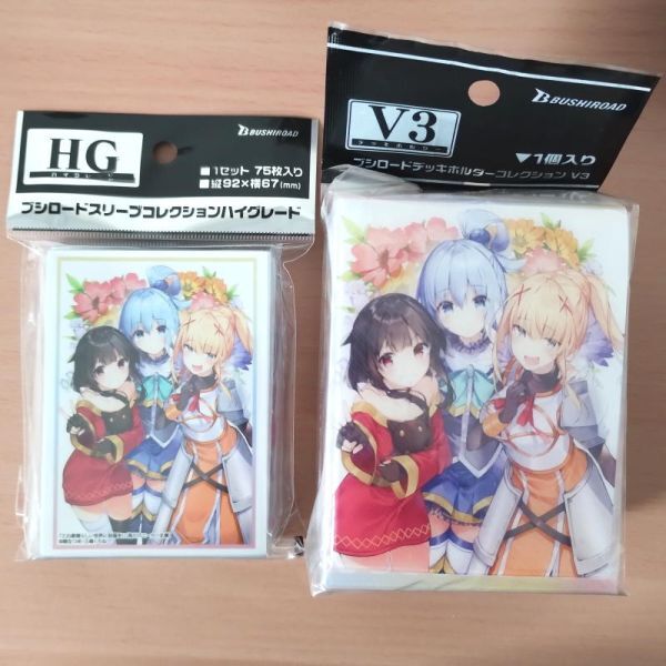 2025年最新】Yahoo!オークション -このすば カードの中古品