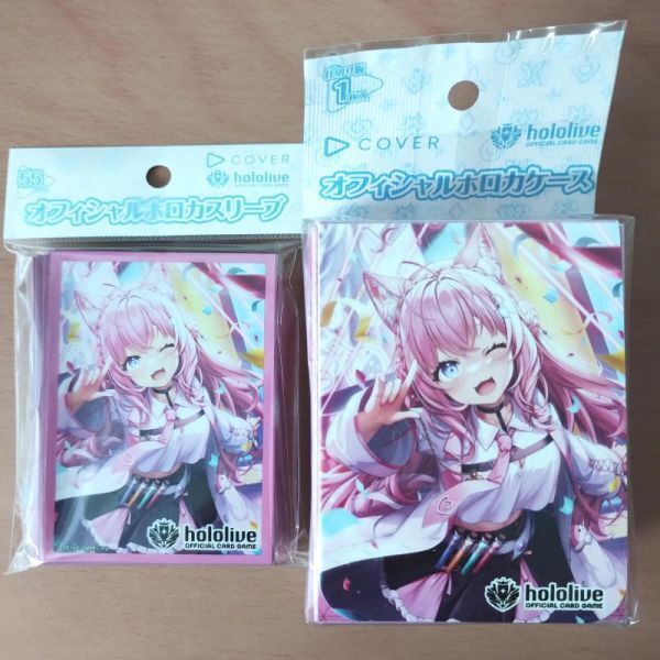 【セット】ホロライブ オフィシャルホロカケース スリーブ 博衣こより【新品未開封品-4571696553454-4571696553331】