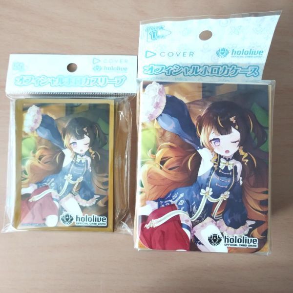 【セット】ホロライブ オフィシャルホロカケース スリーブ アーニャ・メルフィッサ【新品未開封品-4571696553485-4571696553362】
